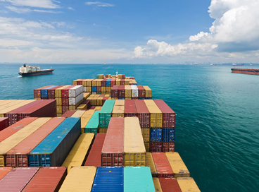 دیرین دیرین